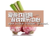 产品名称七