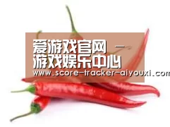 产品名称八