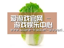 产品名称一